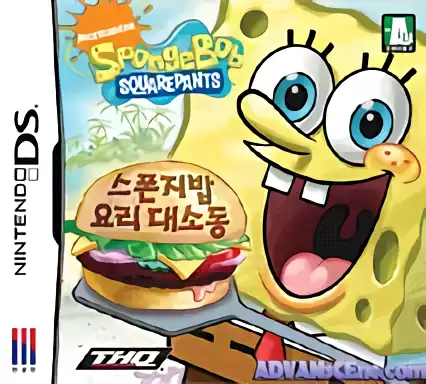 jeu SpongeBob vs. TBO - Beach Party Cook Off